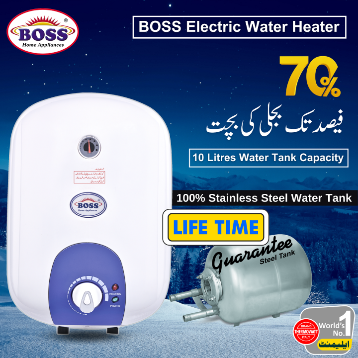 Boss%20Electric%20Water%20Geyser%20-%20KE-SIE-10%20CL%20-%20Supreme-Steel%20-%20Image%208