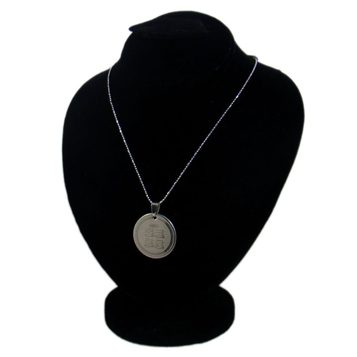 4 QUL Embossed on Plated Pendant - Silver