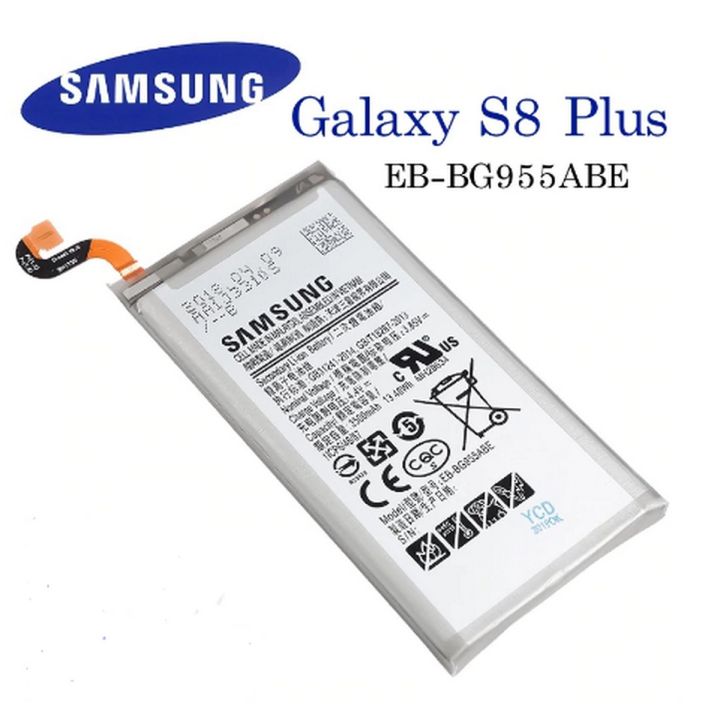 Samsung Galaxy S8 Plus Battery Replacement EB-BG955ABE Battery with 3500mAh Capacity_Silver