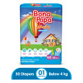 Bona Papa Magic Diapers -  New Economy Pack - NEWBORN Size 1 - 50 Pcs. 