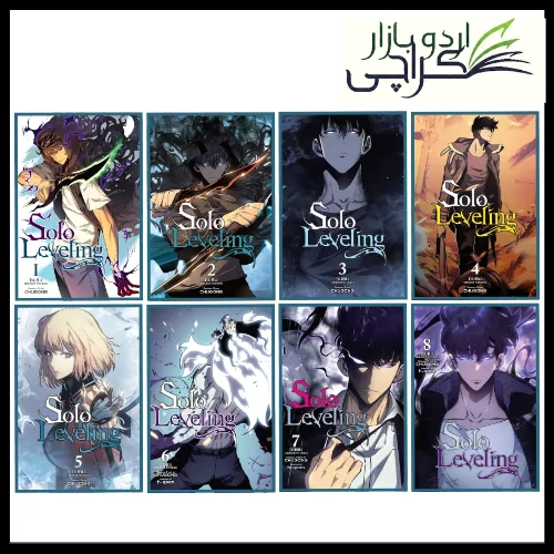 Solo%20Leveling:%20The%20Epic%208-Book%20Novel%20Series%20by%20Chugong%20%E2%80%93%20Read%20the%20Complete%20Story"%20-%20Image%205