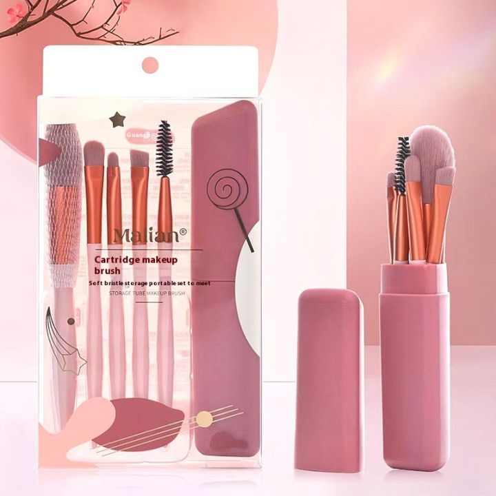 Mary Ann Barrel Packaging Makeup Brush Set Powder Blush Eye Shadow, Lip Brush Portable Receive Tube Beginners Makeup Tools