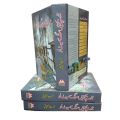 Jo Bache Hain Sang Samait Lo Novel By Farhat Ishtiaq. 