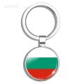 South Europe Country Flag Keychain Greece Albania Spain Italy Croatia Bulgaria Bulgarian Serbia Romania San Marino Portugal Flag. 
