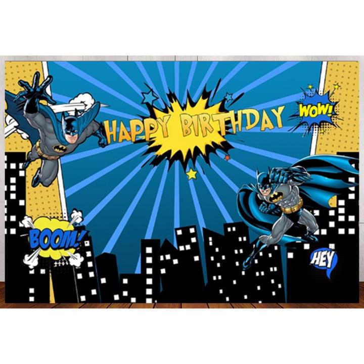 BATMAN THEME BIRTHDAY PARTY BANNER ( 36 INCHES X 24 INCHES )