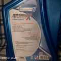 Motorcycle Engine Oil Atlantic X 20W 50 SG/CD 700ml – Atlantic Oil ... In ZANGI Autoparts. 