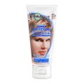 Hollywood Style Whitening Mud Mask 150ml. 