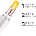 DDK Didi Cat Temperature Change Lip Balm Moisturizing and Moisturizing Nutrition Lipstick Does Not Fade Thousands of Lips. 