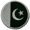 Pakistan Flag 14 August for Happy Independence Day Flag embroidered iron on Patch Sew On Badge Bags Caps Jeans. 