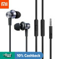 Original Xiaomi Mi Piston Basic Fresh Eddition In Ear Headphone Handfree. 