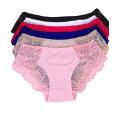 Pack of 2 Ladies Soft Comfy Floral Lace Design Panties. 
