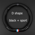 carbon fiber leather steering wheel cover KIA K5 k3 K2 Sportage Picanto Rio Soren（model：Round black+sport）. 