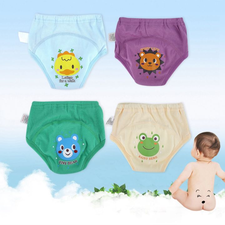 NYT%204Pc%20/%20Baby%20Boys%20Training%20Pants%20Potty%20Training%20Toddlers%20Toddlers%20Cute%20Cartoon%20Waterproof%204-Layer%20Diapers%20-%20Image%202