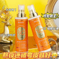 Winter Hydrating New Mask: Western Girlfriend Pent-fold Vitamin C, Skin Rejuvenation and Firming, Anti-Wrinkle Moisturizing and Translucent Essence Water. 