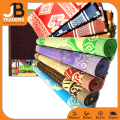 Plastic Namaz Prayer Mat Jai Namaz Multiple Sizes Mehrab Design. 
