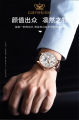 Carekiso New Men's Watches Luxury Brand Waterproof Luminous Wrist Watches Korean Calendar Leather Strap Casual Quartz Watches. 