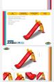 Kids Slide, Kids Imported Plastic Large Slide, Baby Garden Slide Toys Boys and Girls Perfect Toys for Home Indoor or Outdoor For 1 Year to 8 Years Kids, Heavy and Smooth Slide, Baby Slide, Sold by MTM. 