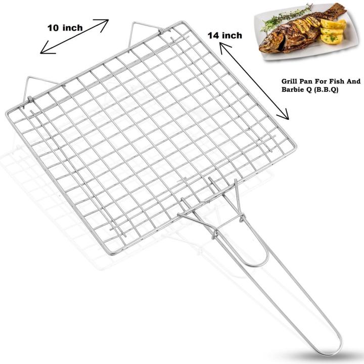 Bar B Q Stainless Steel Hand Grill For Fish and Chicken Meat Grill Fish Grill pan(13*16)