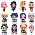 Demon Slayer Plush doll 20cm Kimetsu No Yaiba Kamado Tanjirou Tomioka Giyuu Agatsuma Zenitsu Douma Sabito Stuffed Dolls Gift. 