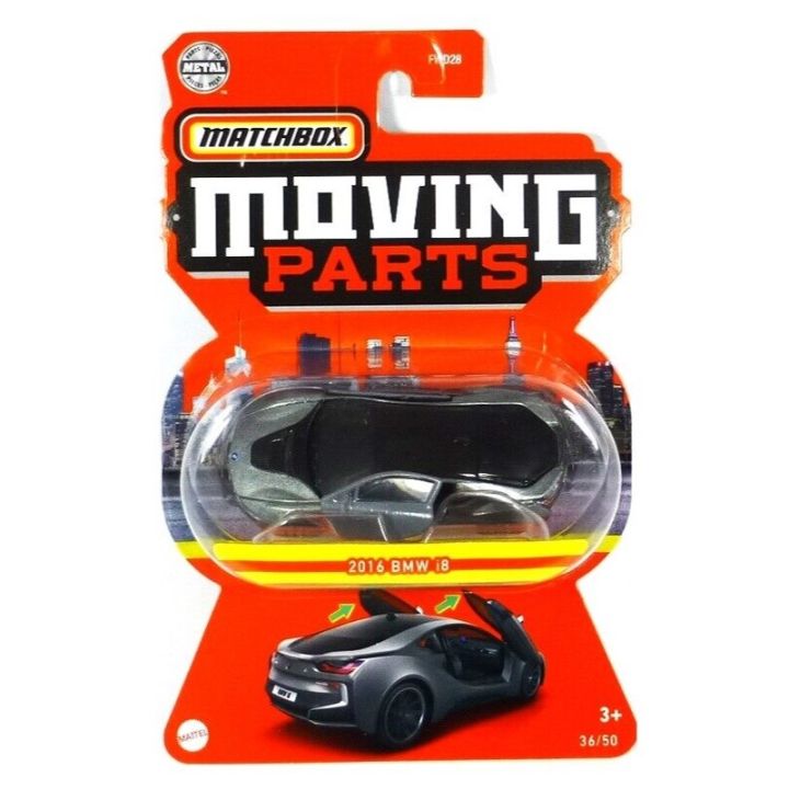 MATCHBOX: MOVING PARTS: 2016 BMW I8 (HFM82)