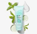 Feet Up Advanced Cracked Heel Repair & Smooth Foot Cream 75ml. 