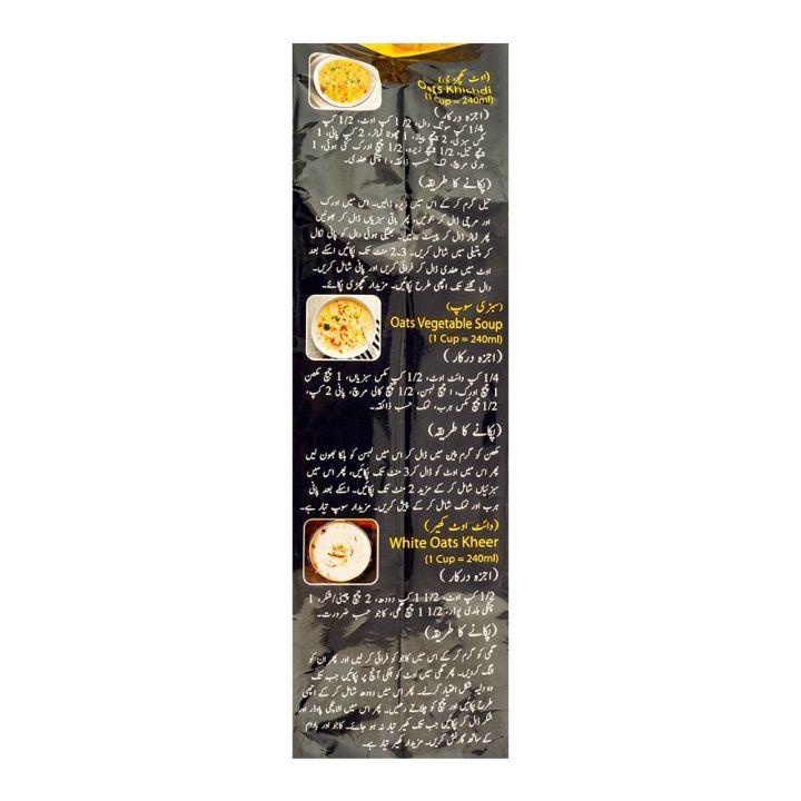 Fasfars%20Organic%20Oats%20Pouch%20500g%20Oatmeal%20100%25%20Organic%20and%20Natural%20Organic%20Rolled%20Oats%20Old%20Fashioned%20Rolled%20Oats%20%7C%20Fastest%20Weight%20Loss%20Solution%20Whole%20Grain%20Oat%20for%20Oatmeal,%20Baking,%20Daliya%20Perfect%20for%20Morning%20Oatmeal%20and%20Overnight%20Instant%20Oats%201%20Min%20Oats%20-%20Image%207