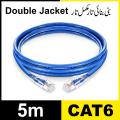 Ethernet Lan Cable CAT6 - High Speed - Cheap Rate 2023. 