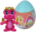 Safiras Baby Princess Plush Stuffed Toy ( 7 inches )  Soft Toy. 