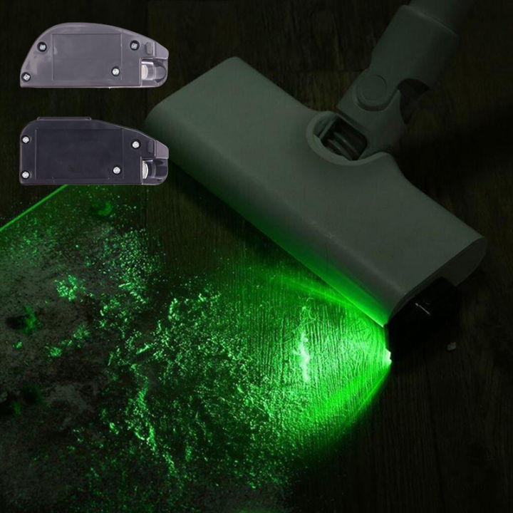 1PC Vacuum Cleaner Laser Light Dust Hair Vacuum Cleaner Dust Display LED Light