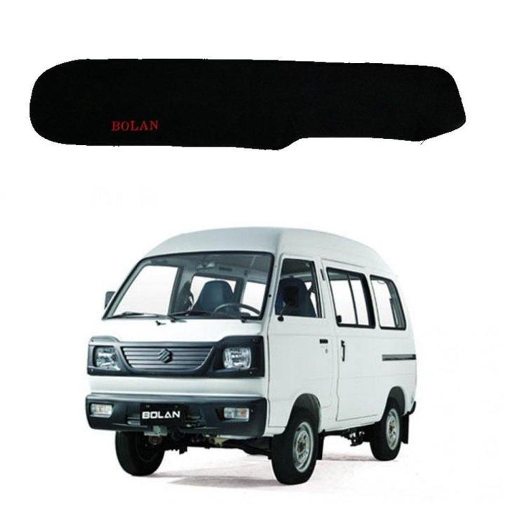 SUZUKI HIROOF DASHBOARD COVER / CARPET / MAT -BLACK