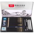 NYONI SKETCH DRAWING PENCIL SET CHARCOAL CARBON (29PCS).... 