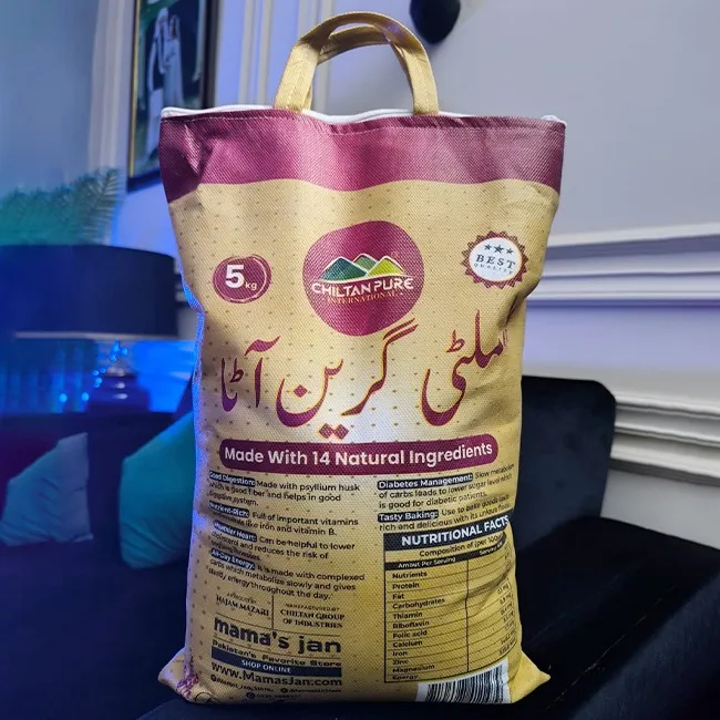 Chiltanpure%20Multi%20Grain%20Atta%20/%20Flour%205kg%20-%20Image%205