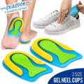 【Footprint】 Silicone Gel Heel Cup Pads Plantar Fasciitis Inserts Foot Care Silica Gel Cushion Pad Men And Women. 