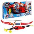 Archery Bow Arrow Toy Set with Targets, Indoor and Outdoor Garden Fun Game Target Games for Kids. 