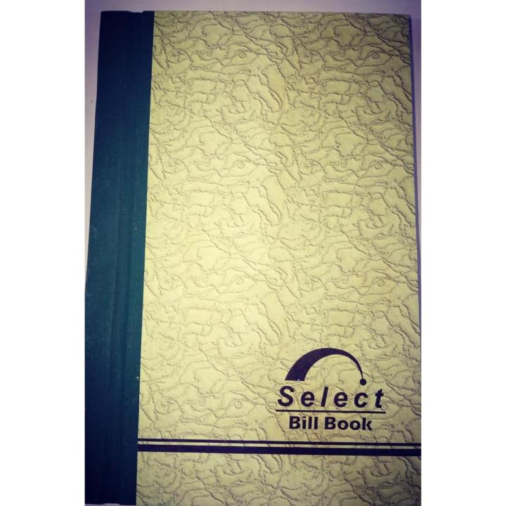 Duplicate Bill Book - 1 / 8 Sze - 100 Pages