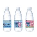 10pcs Disney Lilo Stitch Water Bottle Labels Stickers Stitch Kids Birthday Party Decorations Supplies Gift Toys. 