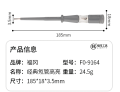 Fukuoka tool test pen test pen multi-function electrician tool test pen high-strength torque screwdriver a cross. 