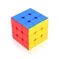 3X 3X3 Stickerless Rubik Cube High Speed Magic Cube Puzzle Toys. 