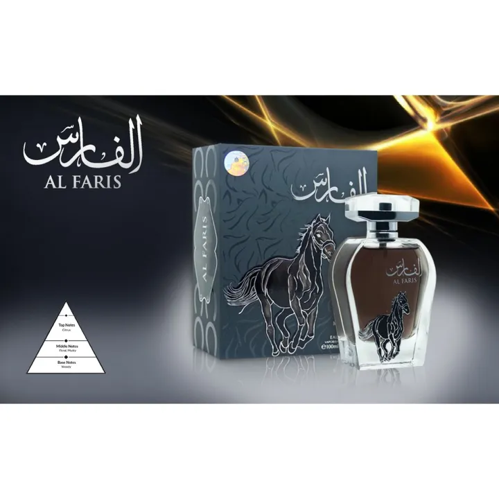 Al%20Faris%20Arabiyat%20My%20Perfumes%20Eau%20de%20Parfum%20100ml%20by%20Perfume%20Spray%20-%20Image%203