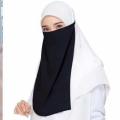 Half Naqab Patti. Half Naqab Patti for Girls. Elastic Naqab Patti for Girl. Naqab Patti With Elastic. 