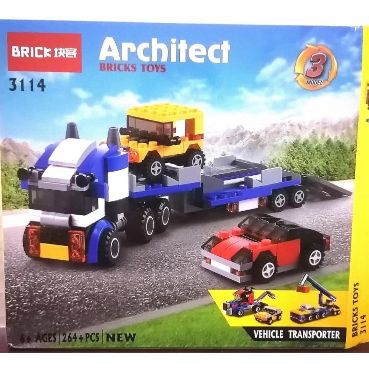 Transport Vehicle Building Blocks / Bricks Building Set Toys for Kids / Vehicle Transporter Truck / DIY 3 in 1 Building Block Set / 264+ Pcs