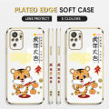 (Free Lanyard) Luxury 6D Plating Case for Xiaomi Redmi Note 10S Back Cover Spring Festival Year of the Tiger Side Pattern Soft Silicone Square Phone Cases. 