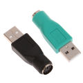 PS2 To USB Male Adapter For Computers PC Laptop Mouse Keyboard USB Male To Connector Keyboard Adapter Head Adapter Head. 