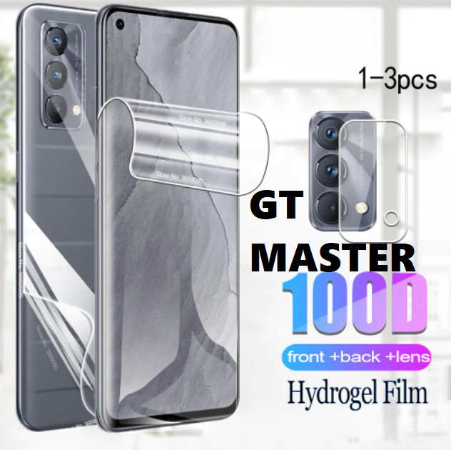 Real_me GT_MASTER Front and Back Hydrogel film Jelly Protector