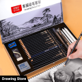 NYONI Professional Sketching Set & Sketch And Drawing Kit 29 Pcs. 