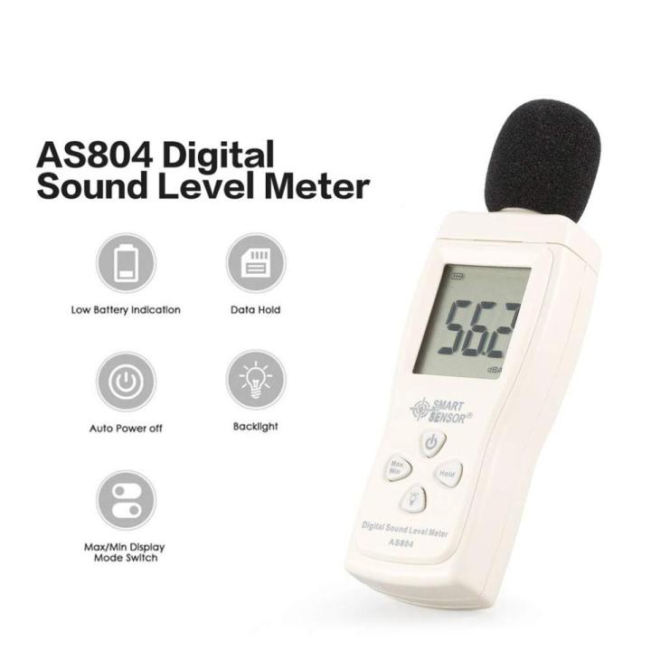 SMART SENSOR AS804 Digital sound level meter 30-130dB Noise dB Decibel meter monitor Tester Metro Noise Tester Diagnostic-tool