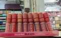 BB Matte Lip Gloss Beauty. 