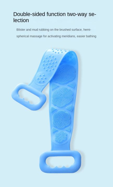 Silicone%20Back%20Scrubber%20Soft%20Loofah%20Bath%20Towel%20-%20Image%206