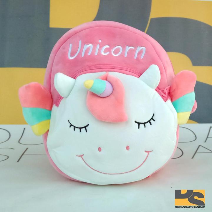 Cute MINI Unicorn School Bag for girls playgroup PICNIC BAG creative character designed backpack | Cute stationary items for girls