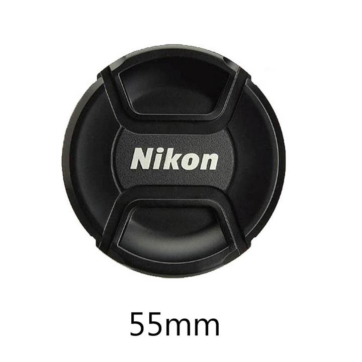 Lens Cap Nikon 55mm Front For 18-55mm AF-P18-55mm f/3.5-5.6G VR 18-55mm f/3.5-5.6G Kit Lens